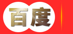 深圳市路路通达科技有限公司
